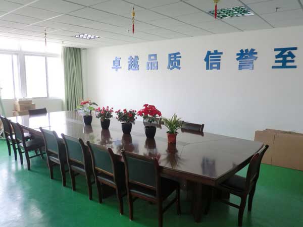 生產車間,研發人員開會廳