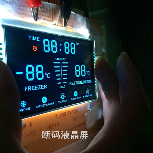 LCD點陣液晶屏和斷碼液晶屏有何區別?