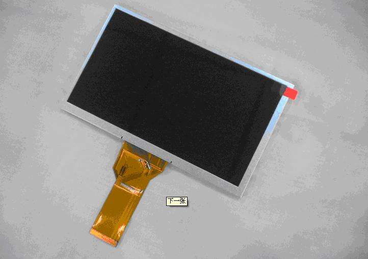 如何選購LCD液晶屏?