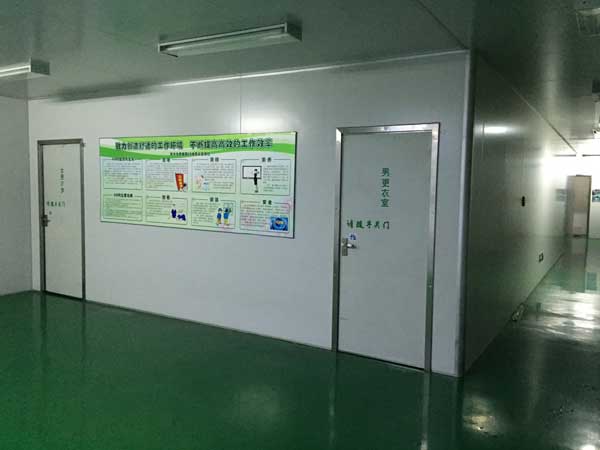 研發(fā)團(tuán)隊工廠車間圖