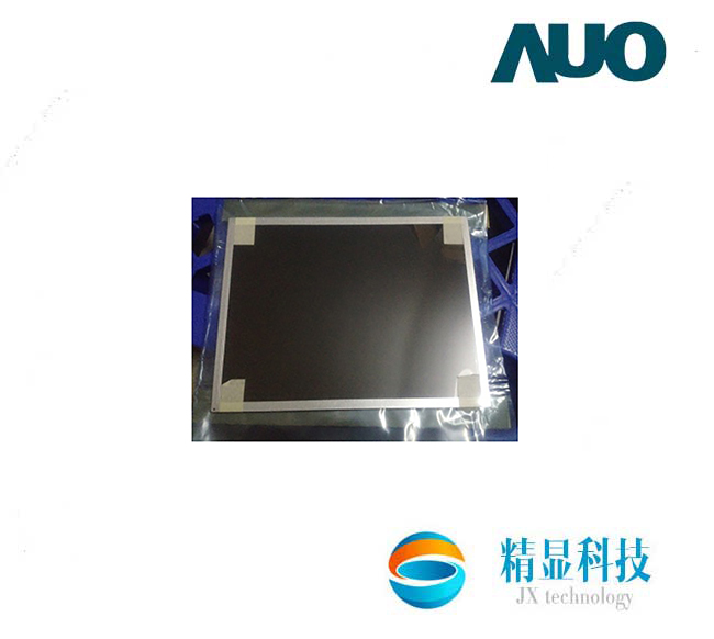 G150XAN02.2 友達15寸屏 寬溫-30~70℃ AHVA常黑顯示 LVDS接口 WLED背