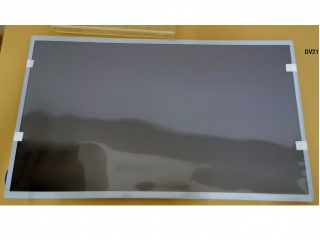 寬溫彩色液晶屏在工業(yè)領域的應用與優(yōu)勢