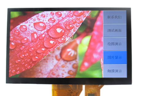 LVDS 顯示屏在工業(yè)領(lǐng)域的全解析